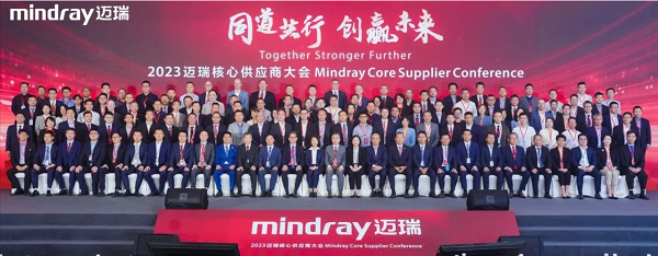乘風(fēng)破浪的合發(fā)齒輪與邁瑞公司，共分享，贏未來